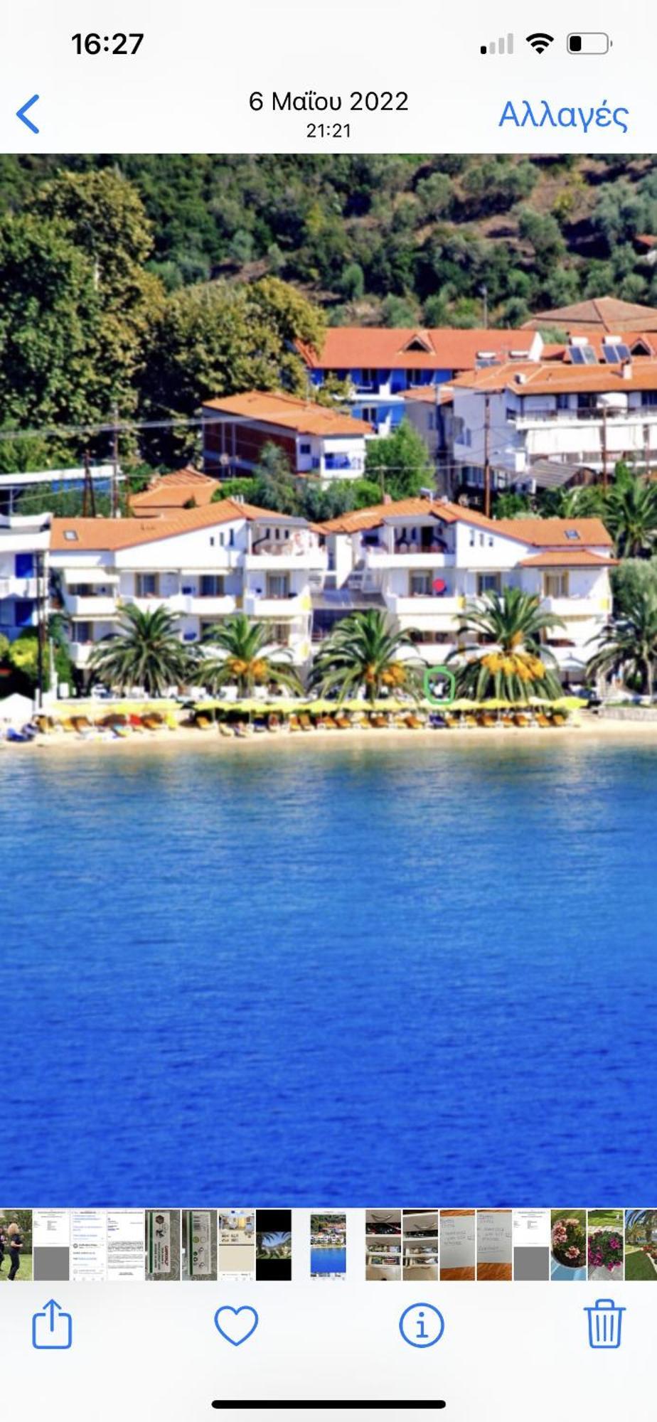 Studios Meliton Порто-Куфо Экстерьер фото